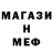 Кетамин VHQ hokage354
