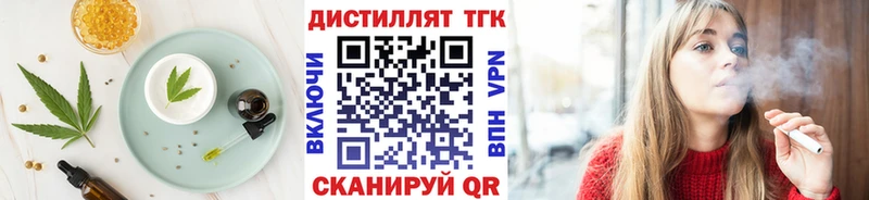 Canna-Cookies конопля  Чекалин 