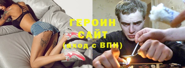 меф Абинск
