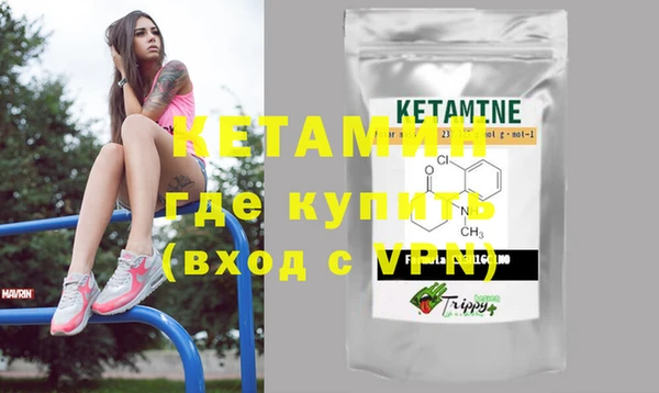 хмурый Нея