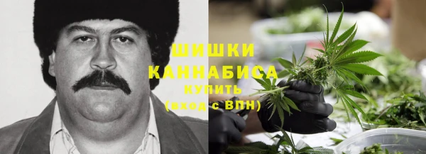 мет Абдулино