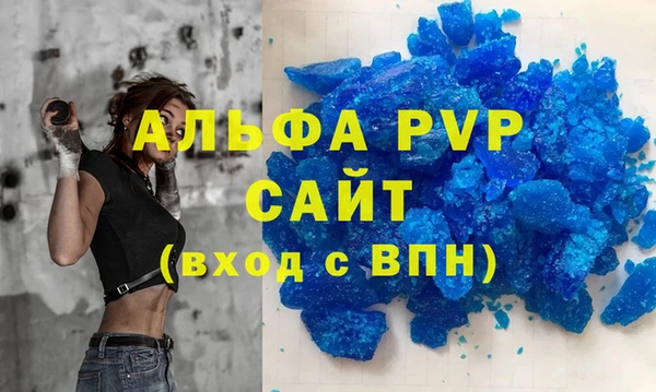 мет Абдулино