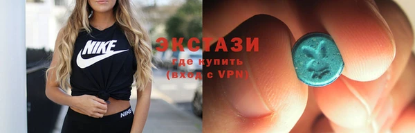 мет Абдулино