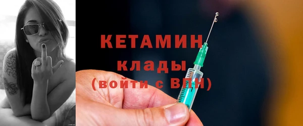 каннабис Нефтегорск