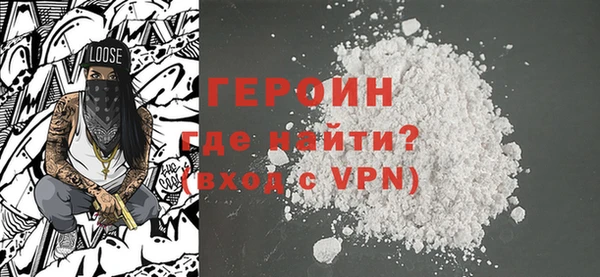 мет Абдулино