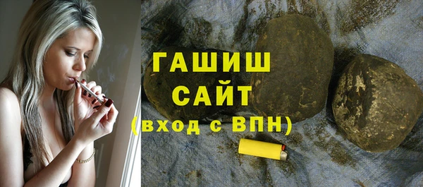 хмурый Нея