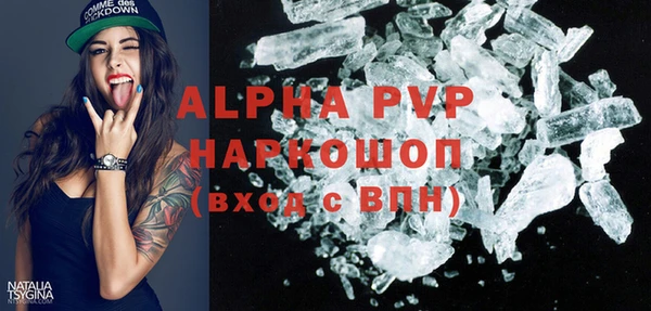гидропоника Нефтекумск