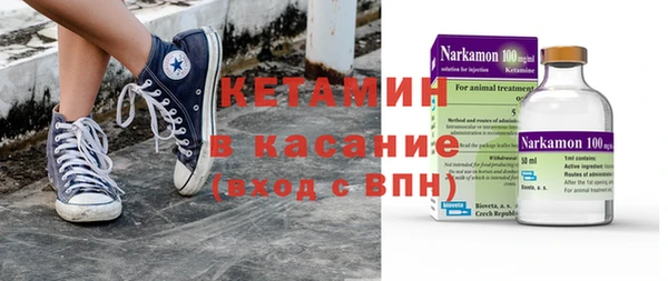 хмурый Нея