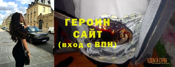 гидропоника Нефтекумск