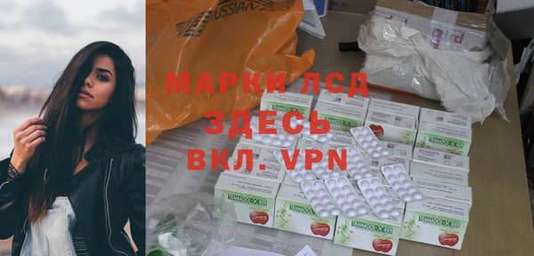 меф Абинск