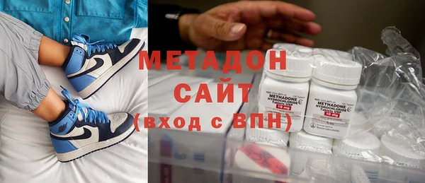 гидропоника Нефтекумск