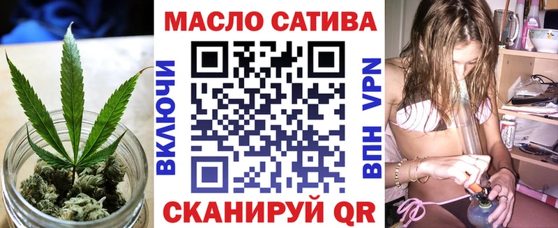 MEGA рабочий сайт  купить   Чекалин  ТГК вейп с тгк 