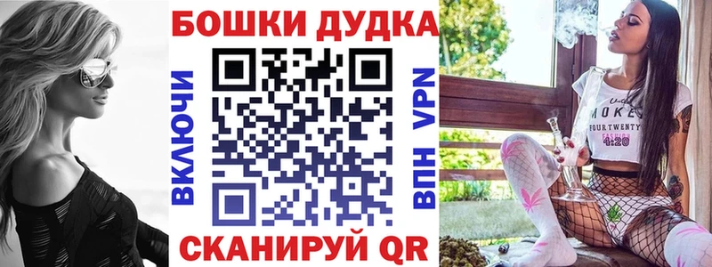 omg ONION  Чекалин  Марихуана Ganja 